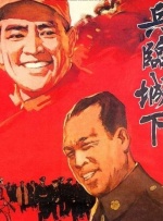 色福利网站